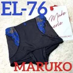 マルコ 補正下着 ショートガードル EL-76 カーヴィシャス MARUKOのサムネイル