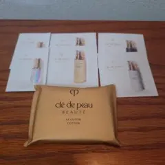 クレ・ド・ポー　サンプル