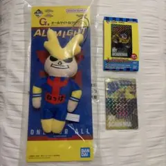 僕のヒーローアカデミア　一番くじ　オールマイトねつけ & アクリルミラーカード