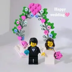 レゴ 結婚 ♡ ウェディング 結婚証明書 ウェルカムスペース M-7