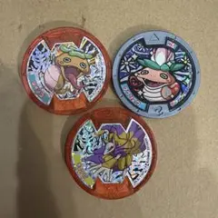 妖怪ウォッチ 妖怪メダル ツキノワ フクリュウ キュウビ 3枚セット