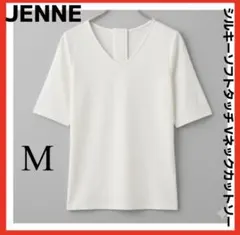 JENNE✨シルキーソフトタッチ Vネックカットソー M　ホワイトのサムネイル