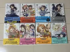 2025年最新】U149 漫画の人気アイテム - メルカリ