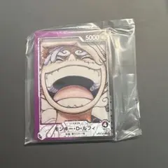 一番くじ　ワンピースカードゲーム　G賞　ルフィ　カーデザインアクリルスタンド