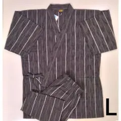 Item thumbnail for item ec9c2fe2-725b-4d44-a290-73fefaf87345