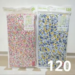 UNIQLO ユニクロ レギンス リブ 120 10分丈 花柄