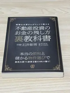 Mitsu様 リクエスト 3点 まとめ商品