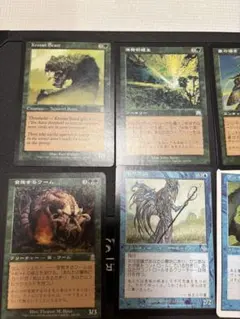 2026年最新】引退 MTGの人気アイテム - メルカリ