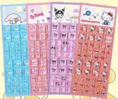 サンリオ キャラクターシール タイルシート　　　　4枚セット