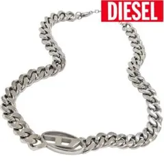 DIESELのネックレスです