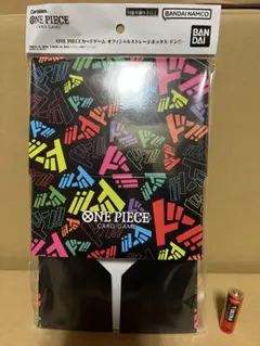 2026年最新】ストレージボックス ワンピース 未開封の人気アイテム