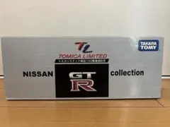 トミカ リミテッド TL NISSAN GT-R collection