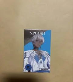 8周年 イブラヒム