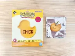 たべっ子どうぶつLAND ビスケットメタルチャーム M.DUCK 一番くじ G賞