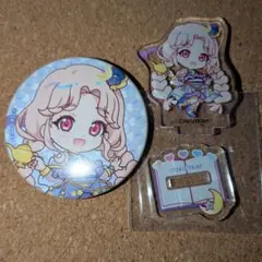 johnleeknb様 リクエスト 3点 まとめ商品