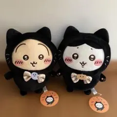【新品未使用】ちいかわ黒猫のぬいぐるみ　うさぎ　ハチワレ　２点セット　プライズ品