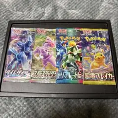 タイムゲイザー スペースジャグラー トリプルレットビート 超電ブレイカー