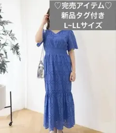 CINEMATIQ【新品】2wayアイレットレースワンピ ブラック 黒 F - メルカリ