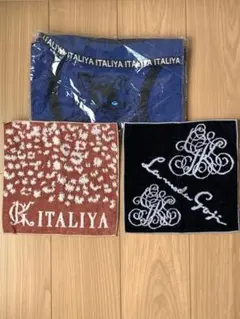 伊太利屋のタオルとタオルハンカチ2枚