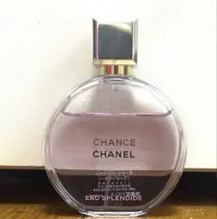 CHANELシャネル　チャンスオースプランディドオードゥパルファム　50ml