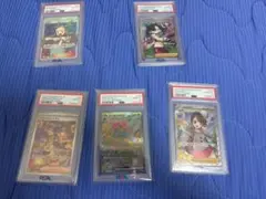 PSA10 ポケモンカード 5枚セットのサムネイル