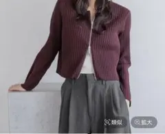 ダブルジップクロップドカーディガン LOWRYSFARM