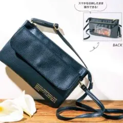 【希少】ズッカ ポシェット InRed 付録 ZUCCa　新品未使用未開封‼️