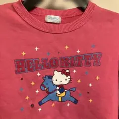 Hello Kitty ピンク トレーナー 120
