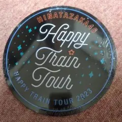 日向坂46 happy train tour ヘッドマークプレート