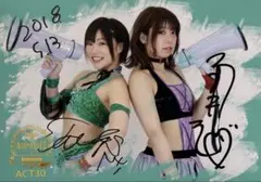 たか様 リクエスト 5点 まとめ商品