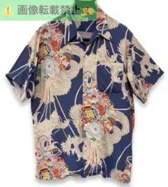 美品】Pataloha アロハシャツ 半袖 葉 リーフ モンステラ 青 黄 M