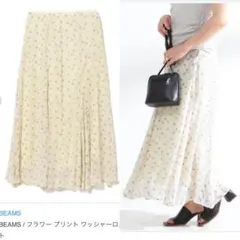 新品 Ray BEAMS ロングスカート レイ ビームス 小花柄 フレア 花柄