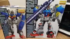 2026年最新】MG フルバーニアン コーティングの人気アイテム - メルカリ