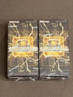 遊戯王　LIMIT OVER COLLECTION シュリンク付き　2BOX