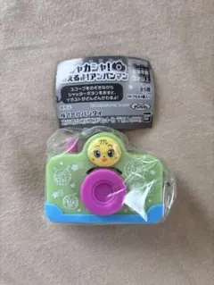 カシャカシャ！みえるよ！アンパンマン　メロンパンナちゃん