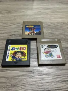 ゲームボーイ ソフト 3本セット　まとめ売り