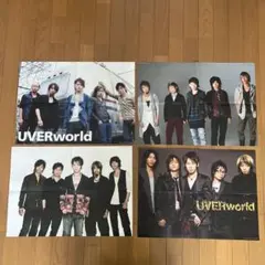 2026年最新】UVER ポスターの人気アイテム - メルカリ