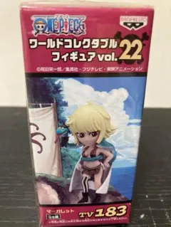 ワンピース‼️ワールドコレクタブルフィギュア　マーガレット　ONE PIECE