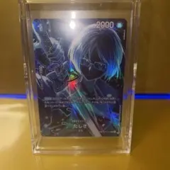 ワンピースカード　師弟の絆　たしぎ　SPレア　傷あり