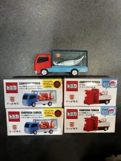 トミカ かっぱ寿司 キャンペーン トラック 4台セット - メルカリ