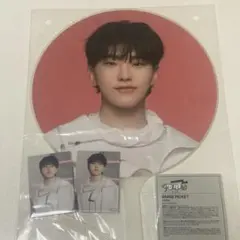 SEVENTEEN ホシ うちわ FOLLOW AGAIN TO JAPAN