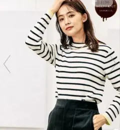 グローバルワークメルティリブハイネックプルオーバー