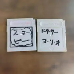 Item thumbnail for item ca5d5a76-c611-4031-818c-e38b765f9ffa