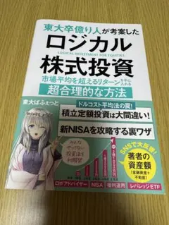 Item thumbnail for item af34ba39-98cf-4e5a-b420-adef22f76c2d