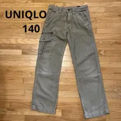 UNIQLO コーデュロイパンツベージュ140