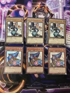 遊戯王 ブラックマジシャンガール ブラックマジシャン シークレット