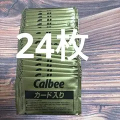 プロ野球スピリッツA 2025 未開封　24袋セット