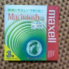 maxell 3.5型フロッピーディスク DOS/V用 3枚入