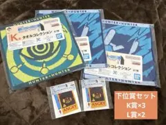 HUNTER×HUNTER 一番くじ　K賞、L賞セット