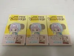 【新品未開封】ONE PIECE CHOPPER’s 1 同梱カード付き 3冊
